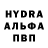 Амфетамин VHQ Gary Connor