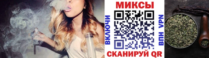 МЕГА как войти  Азов  Бутират оксибутират 