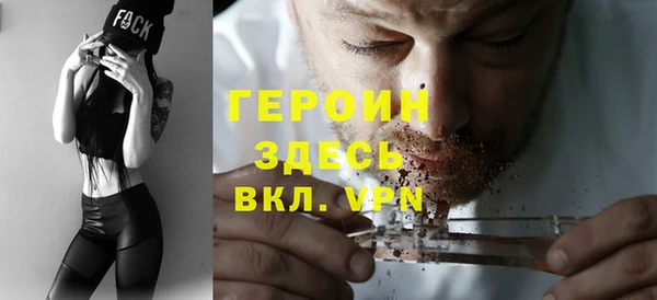 соль курить ск Абдулино