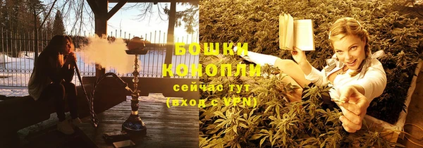 кокаин колумбия Бердск