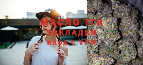 винт Новозыбков